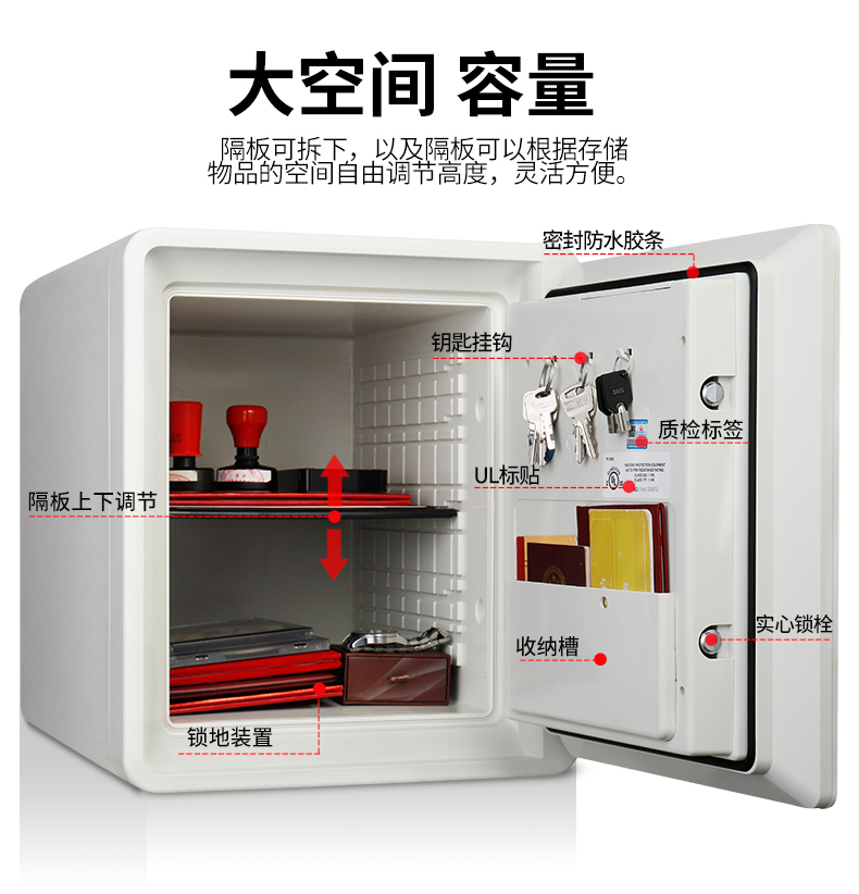 2021年逸尚機(jī)械2087wc(1)_11.jpg
