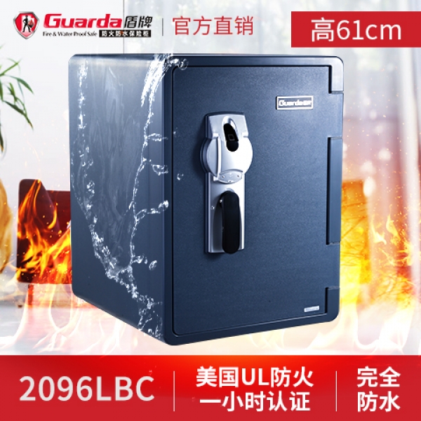 隱藏式門軸設(shè)計(jì)防火保險(xiǎn)柜，給您一個(gè)安全港灣