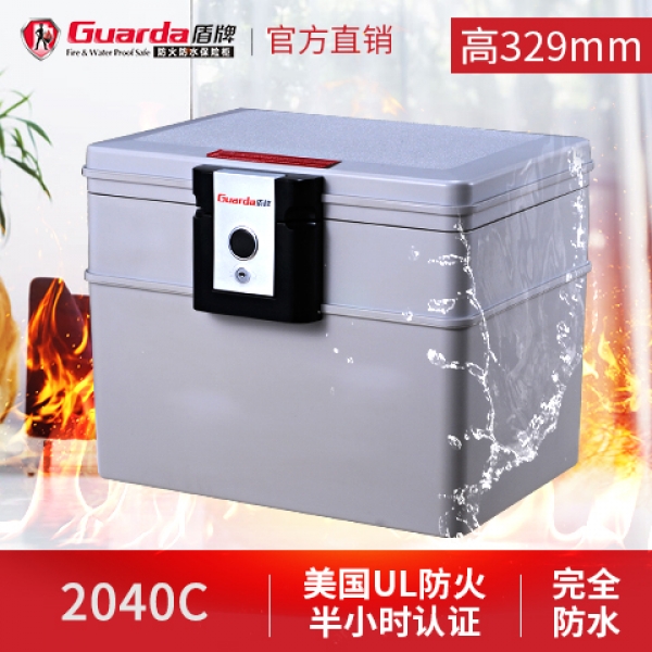 這幾款不簡單的保險箱，你見過嗎？