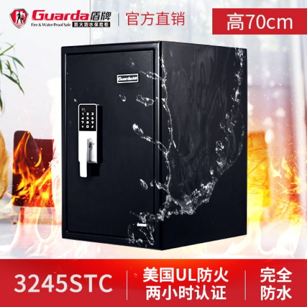 新房裝修需要這樣的保險(xiǎn)箱，給家一份安全