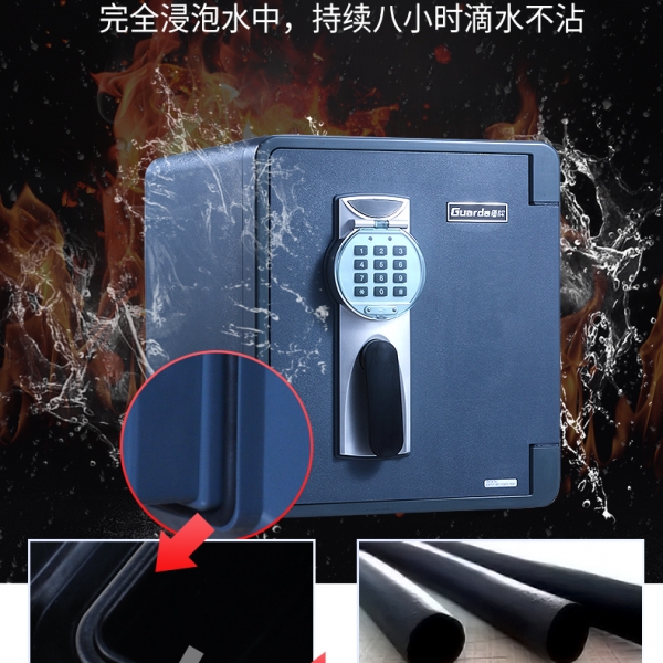 盾牌防火保險(xiǎn)柜：守護(hù)兩本結(jié)婚證書，珍藏一份愛情