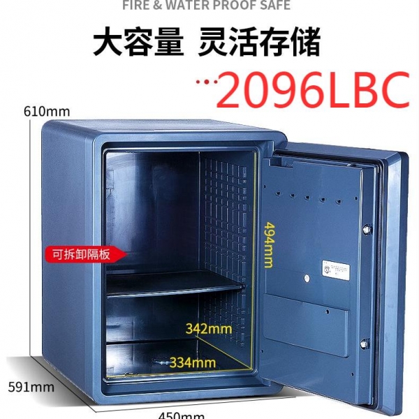 520情人節(jié)不將就，這樣送禮給100分