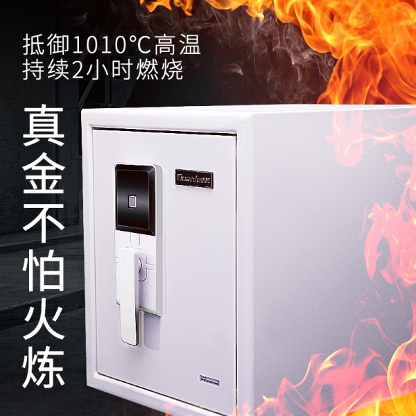 防火防水保險柜，能守護財富多久？