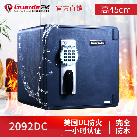 這樣的防火保險(xiǎn)柜，你用上了嗎？(圖1)