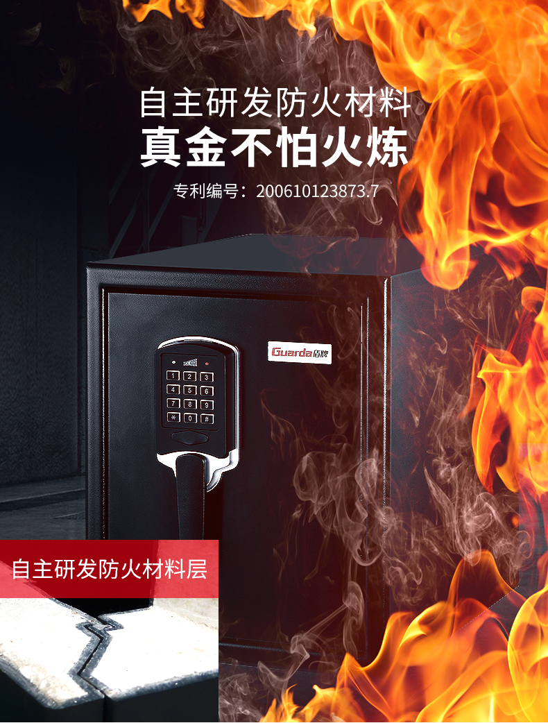 秋冬季電氣火災頻發(fā)，防患于未“燃”刻不容緩(圖3)